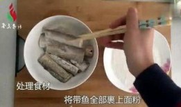 有点料官网