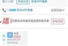 娱乐最近热门消息,最新热门事件盘点，揭秘幕后故事与精彩瞬间